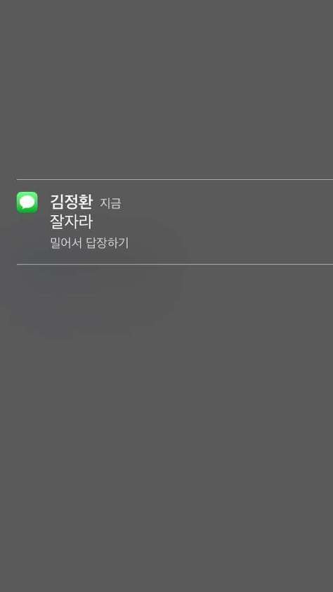 잠금화면 (3).jpg