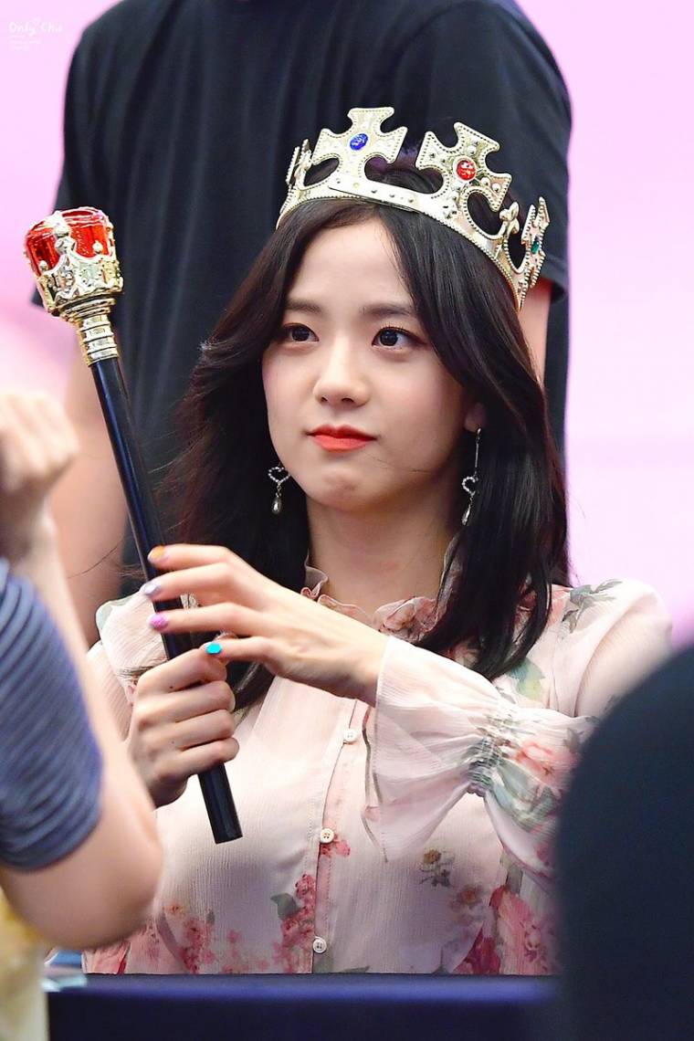 지수
