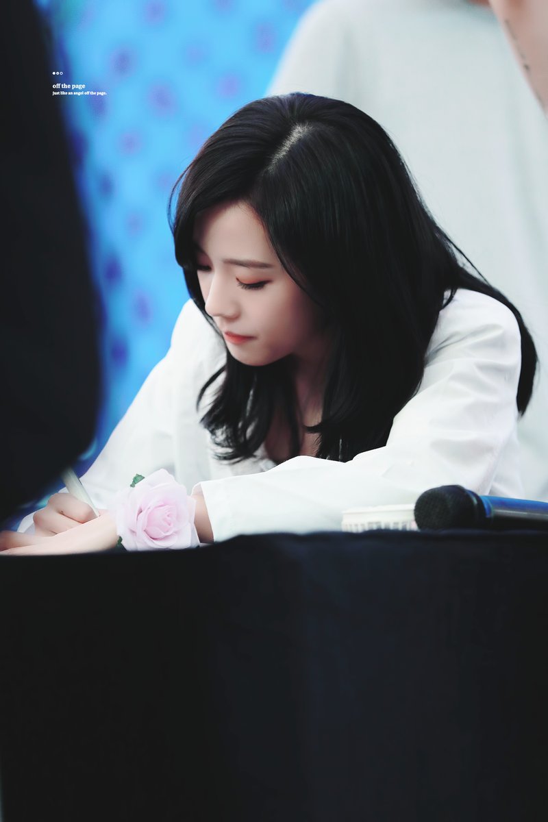 지수