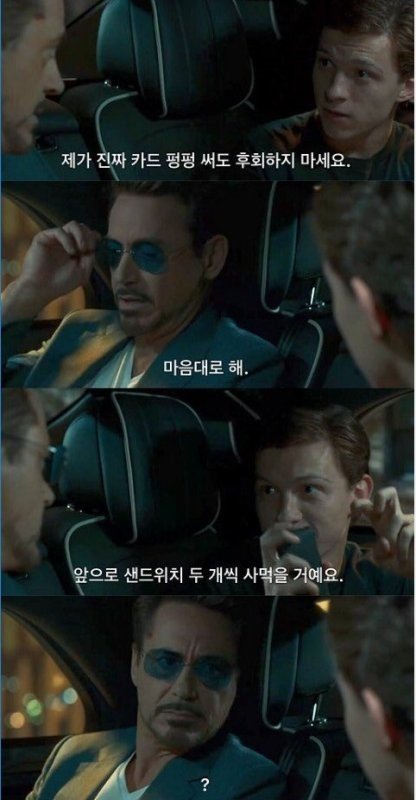 무제한 카드 (1).jpeg