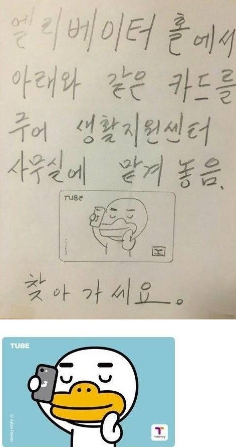 1532150513377.jpg