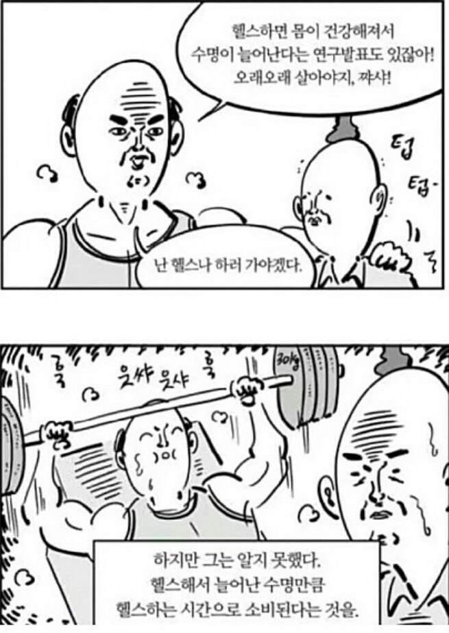ca422423a19c6caa1921a3ce3f304c7b.JPG