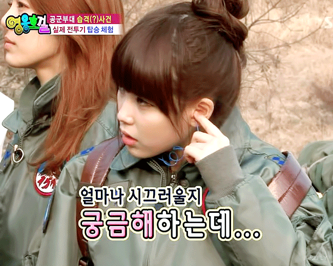 99C80E505B75734016.gif