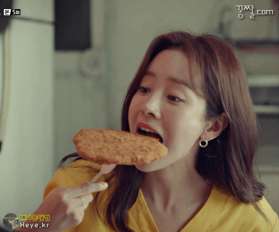 Honeycam 11036.gif
