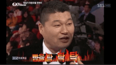 1540775687634.gif
