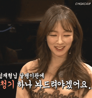 7A4F744C-E329-4AD7-9E2F-2EB3DD3096B7.gif