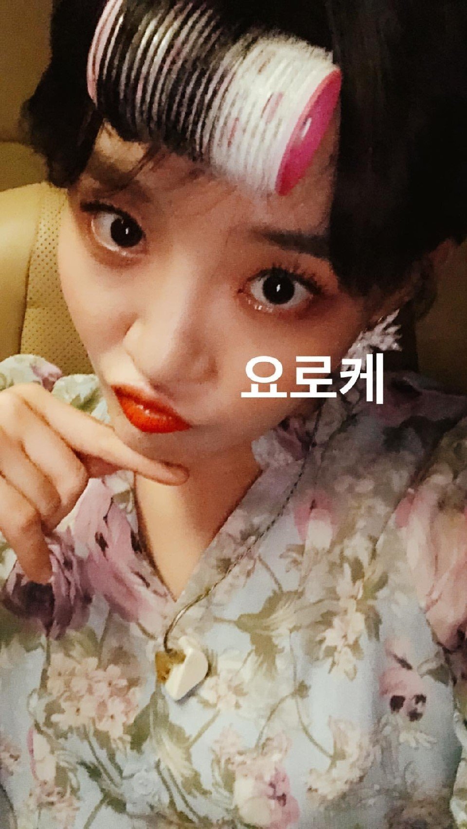 윤하2.jpg