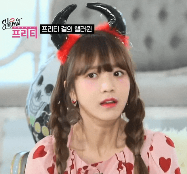 쇼프리티1.gif