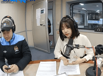 뱌성재 (2).gif