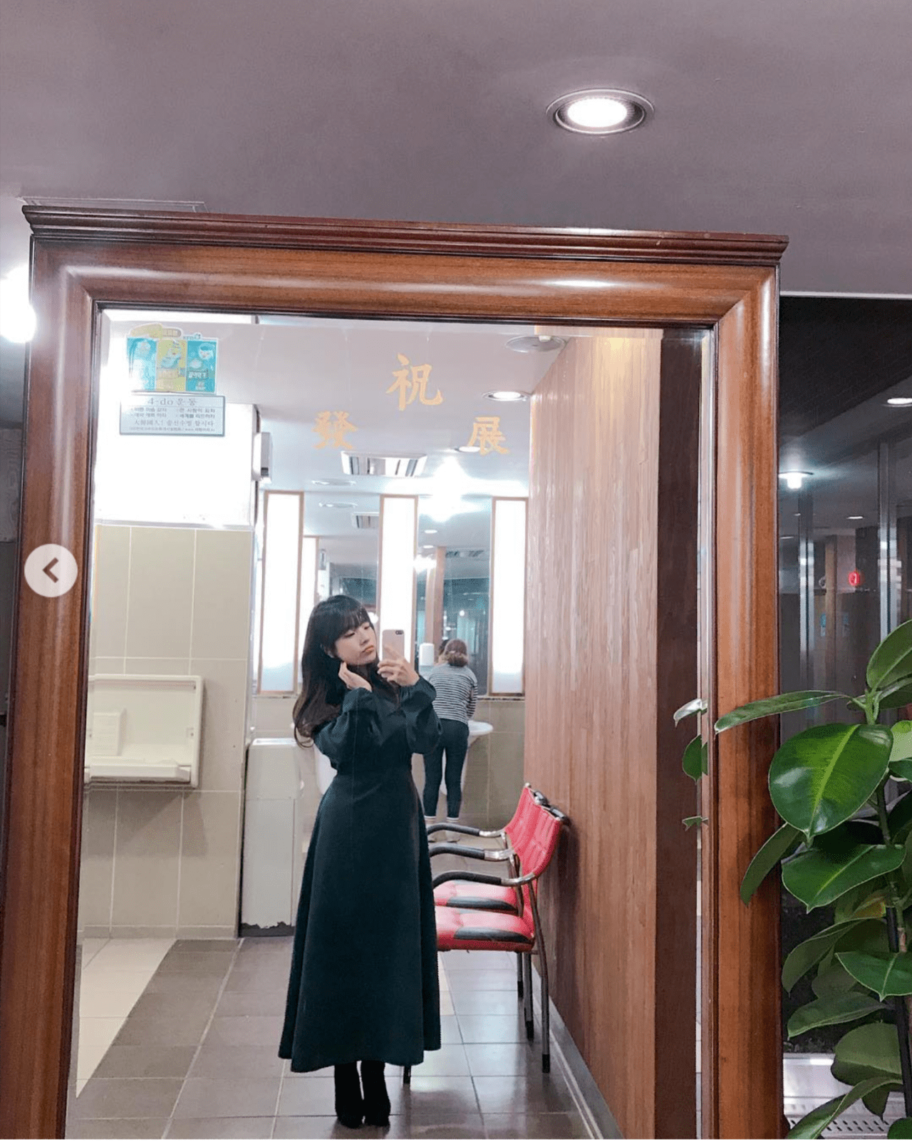 Screenshot_2018-10-20-08-27-10-1.png