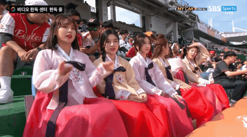 아..아웃.gif