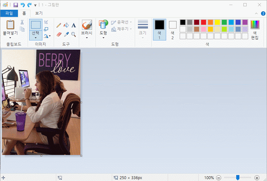 04985df70fad496f6caef0d30f9a4d44_1wCYT1wZLtEGjUVrqHLGy.gif
