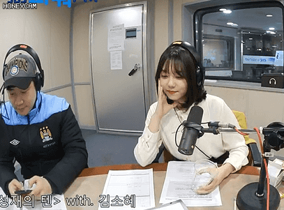 뱌성재 (1).gif