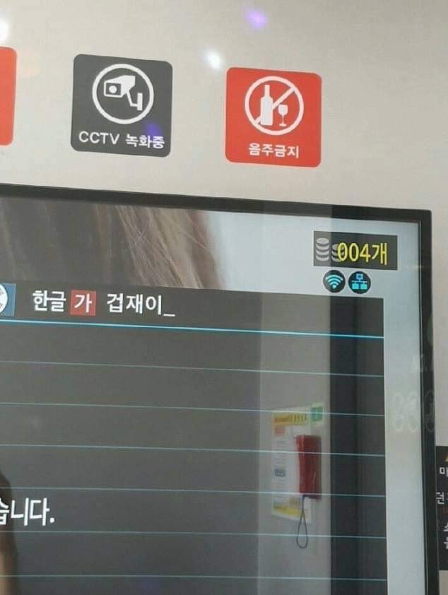 부산 노래.jpg