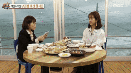 1540519929432.gif