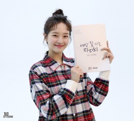 박규영 (3).jpg