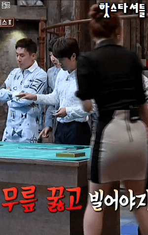 da65a16cefc2ea7663c7af0645760b5c_1521362225_9835.gif