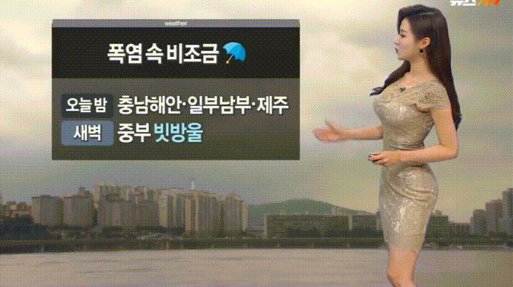 1542699258588.gif