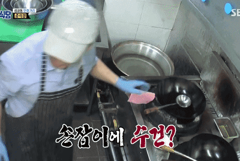 4.gif