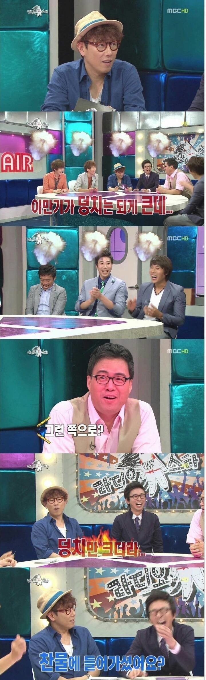 이만기 목욕탕 (2).jpg