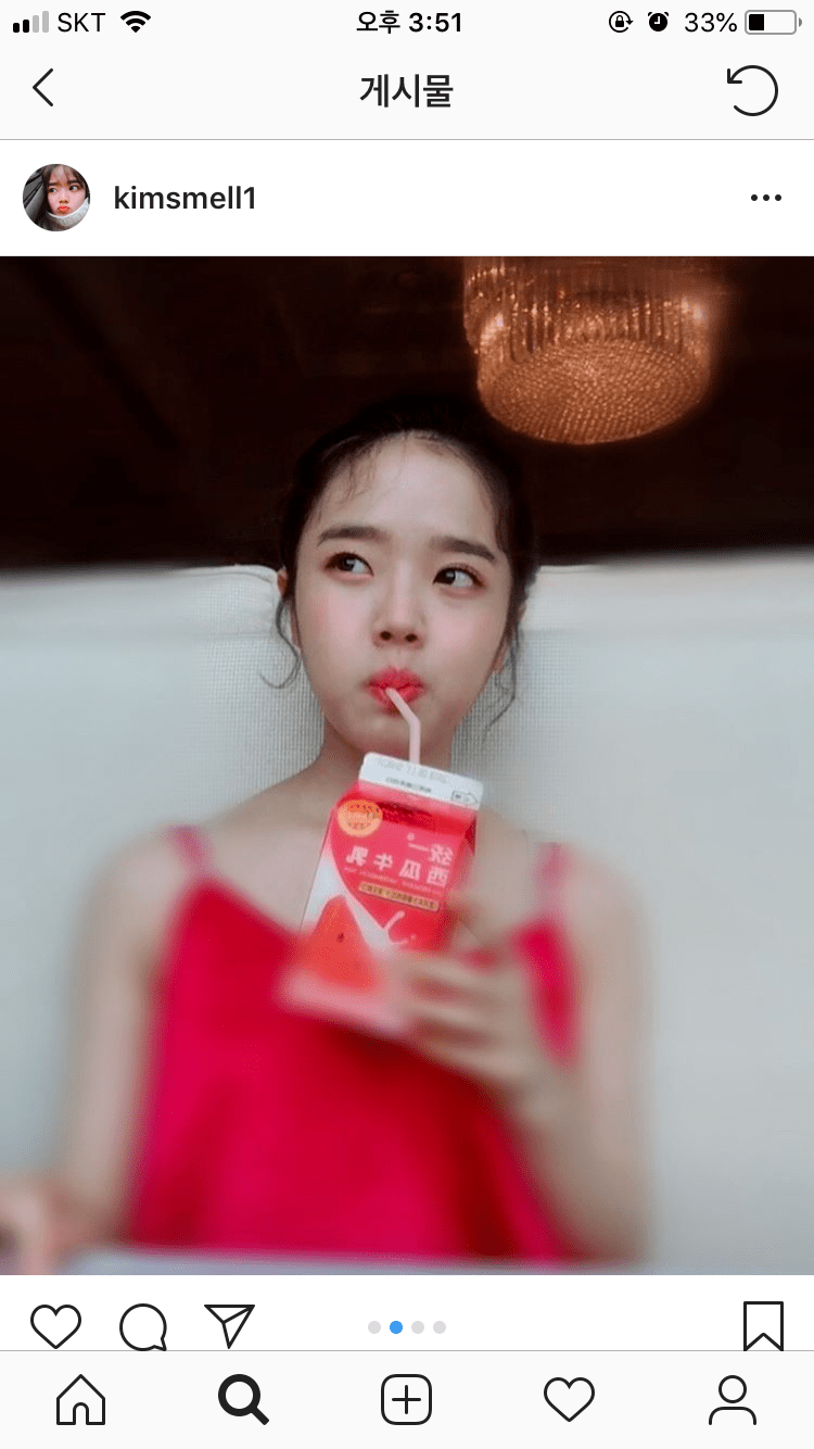 3E63E82F-E09A-435E-B1D4-7B510977F810.png