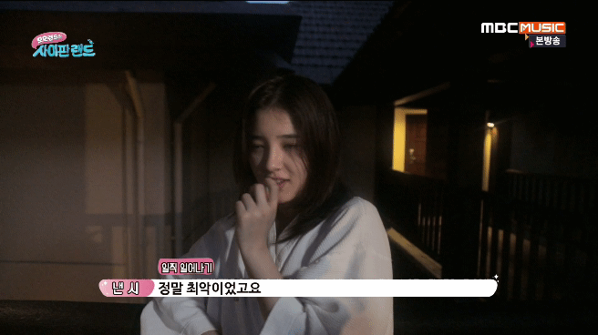 낸시 쌩얼 (3).gif