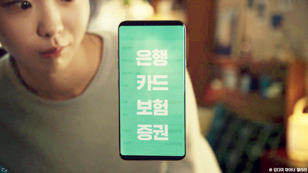 다운로드 (14).gif