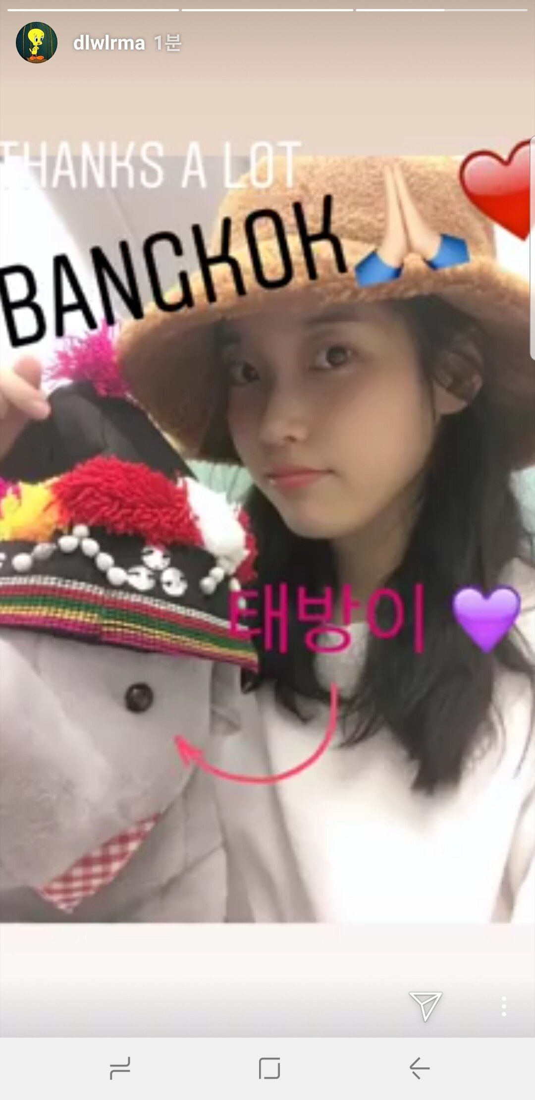 Screenshot_20181217-031323_Instagram.jpg