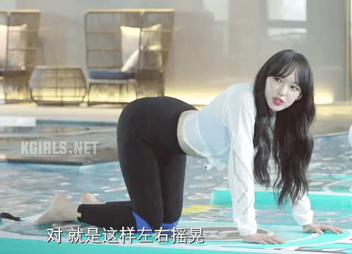 성소 (1).gif