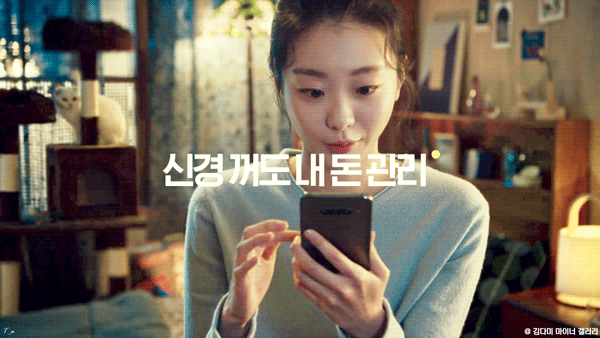 다운로드 (15).gif