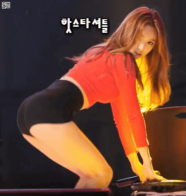 33.gif