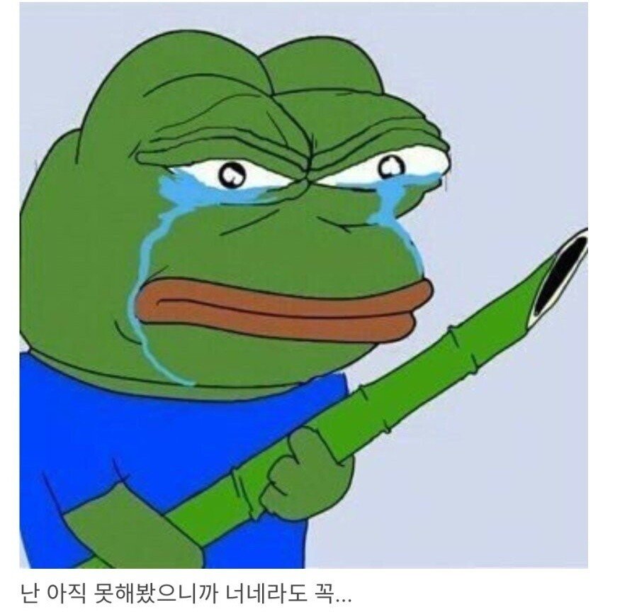 문닫은 이유 (2).jpg
