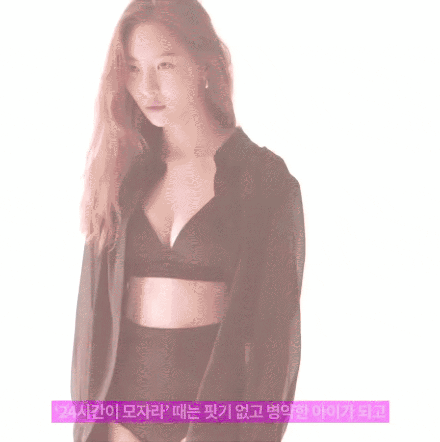 672e88aecf7c0abacd3630fe1ad58483_1557819143_9888.gif