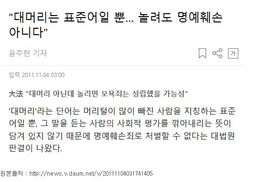 기철이2.jpg