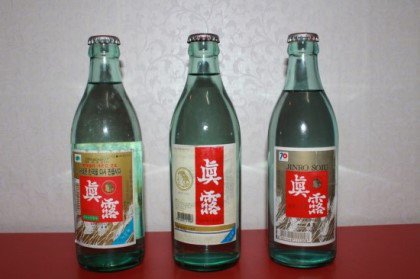 이술 마셔보신분.jpg