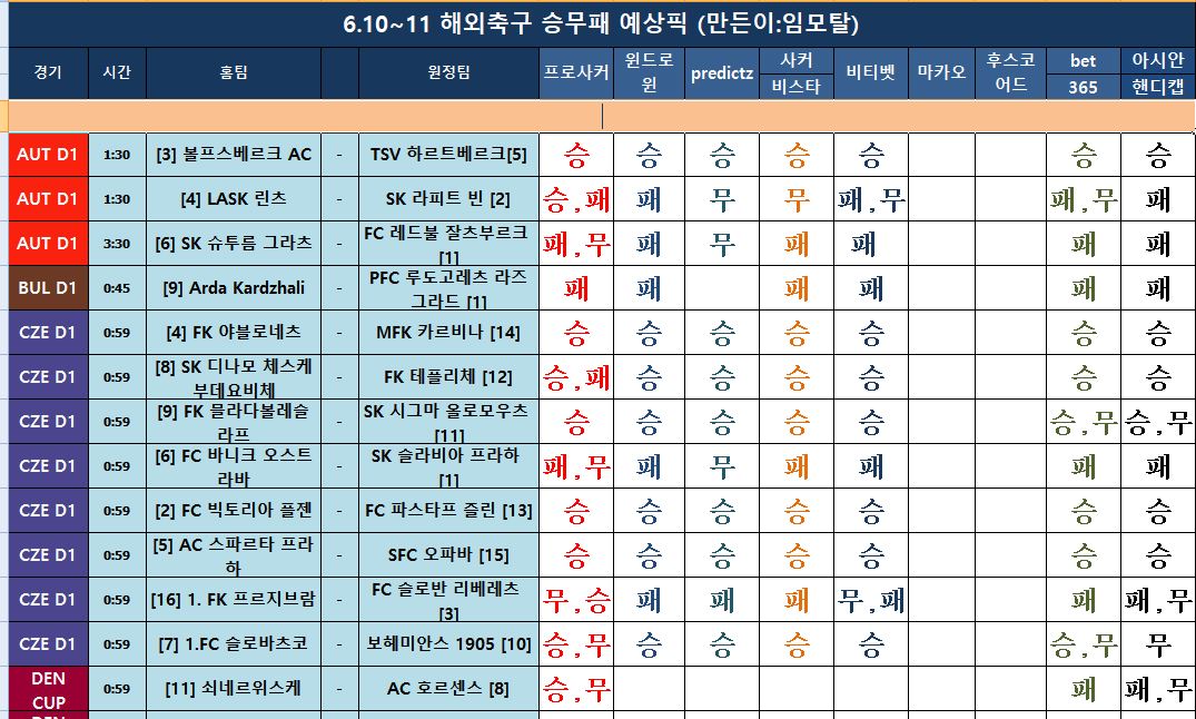 캡처.JPG