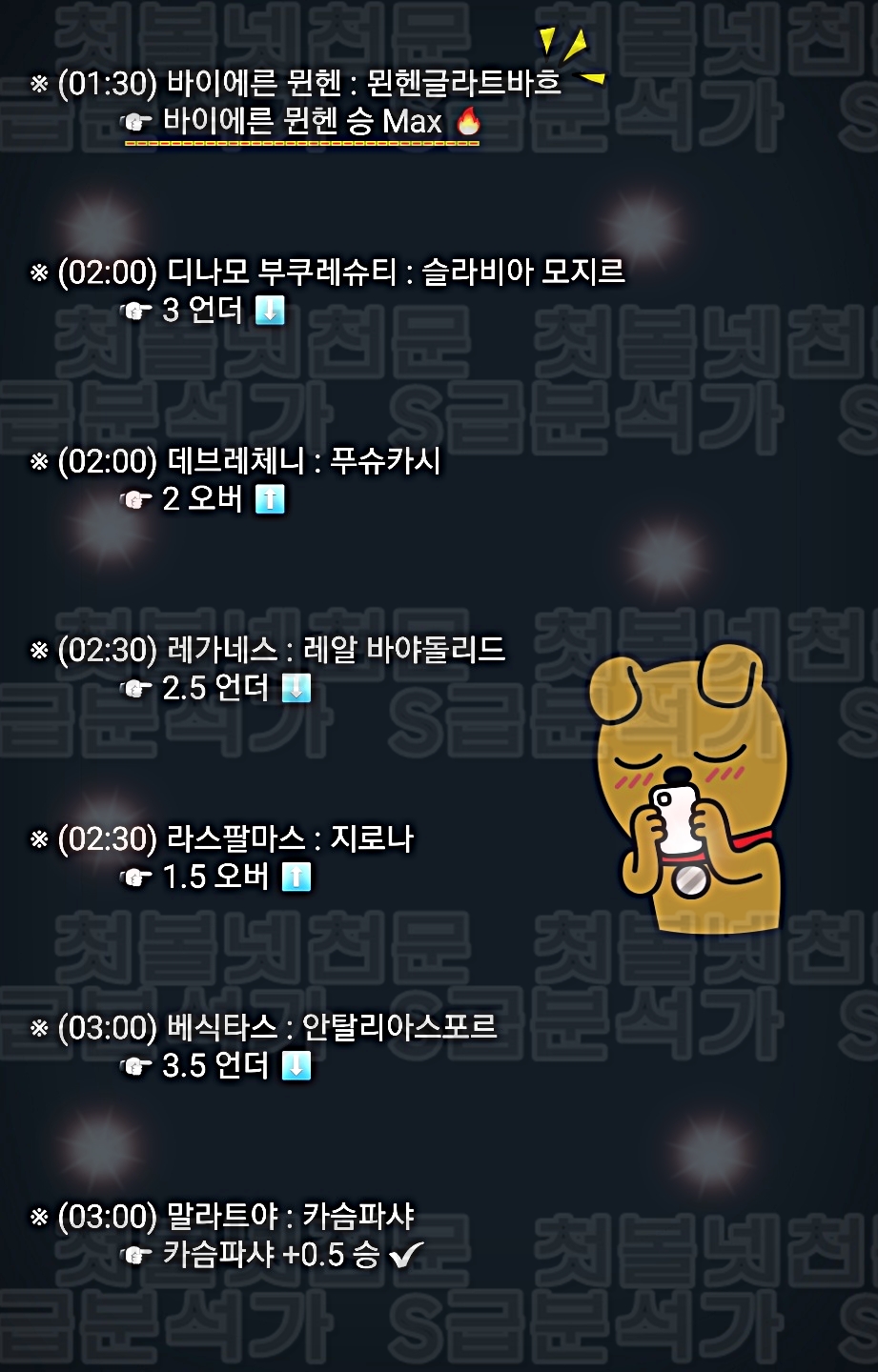 KakaoTalk_20200613_220720644_03.jpg