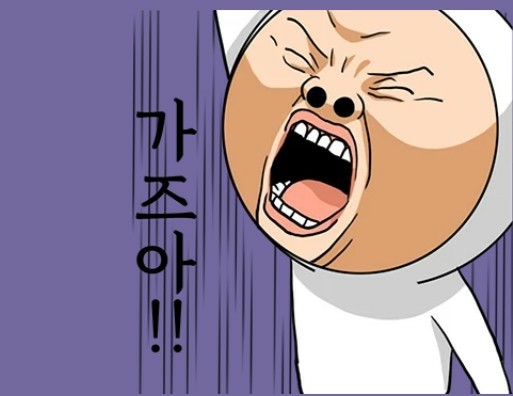 KakaoTalk_20191114_200044440.jpg