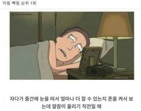 알람.jpg