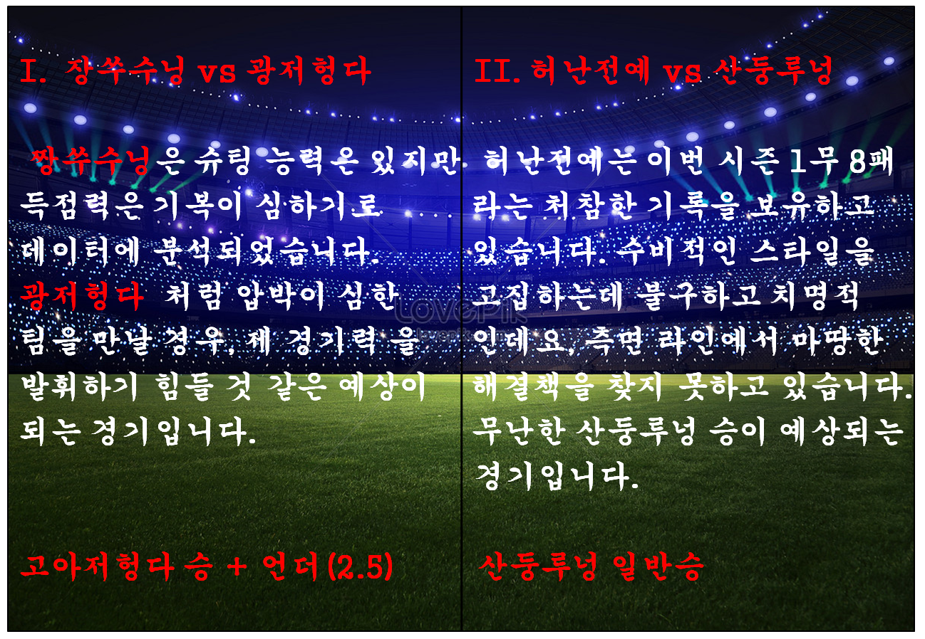 사진 베이스1.png