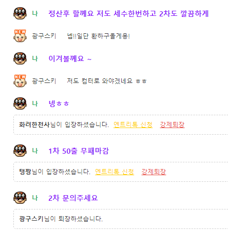 캡처.PNG