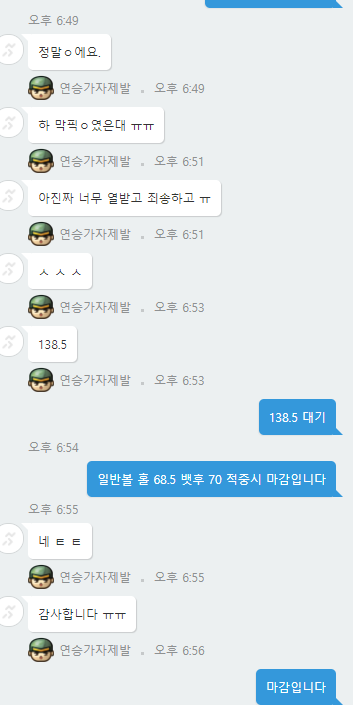 캡처.PNG