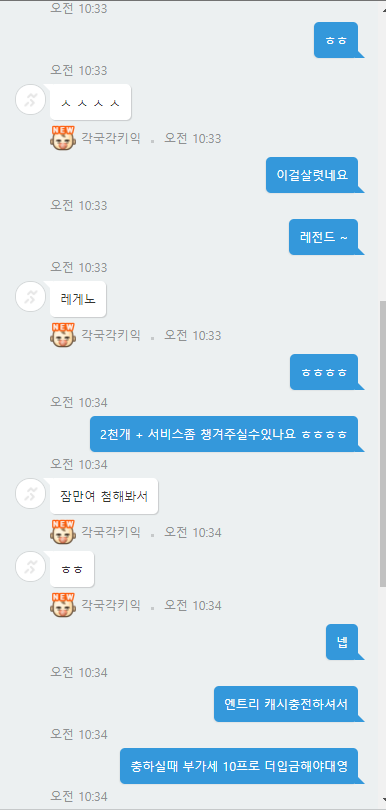 캡처.PNG