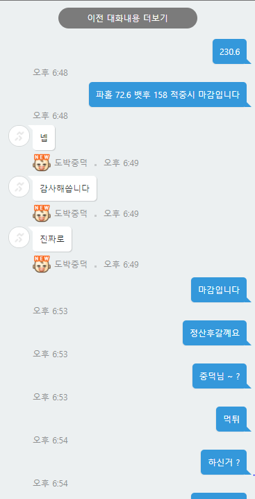 캡처.PNG