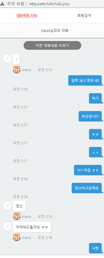 캡처.PNG