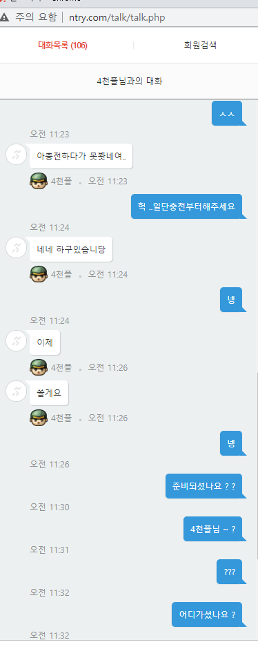 캡처.PNG