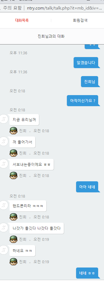 캡처.PNG