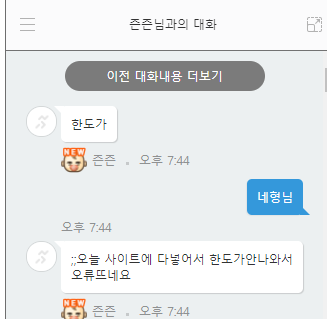 ㅈㅈ2.png