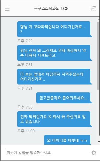 캡처.PNG