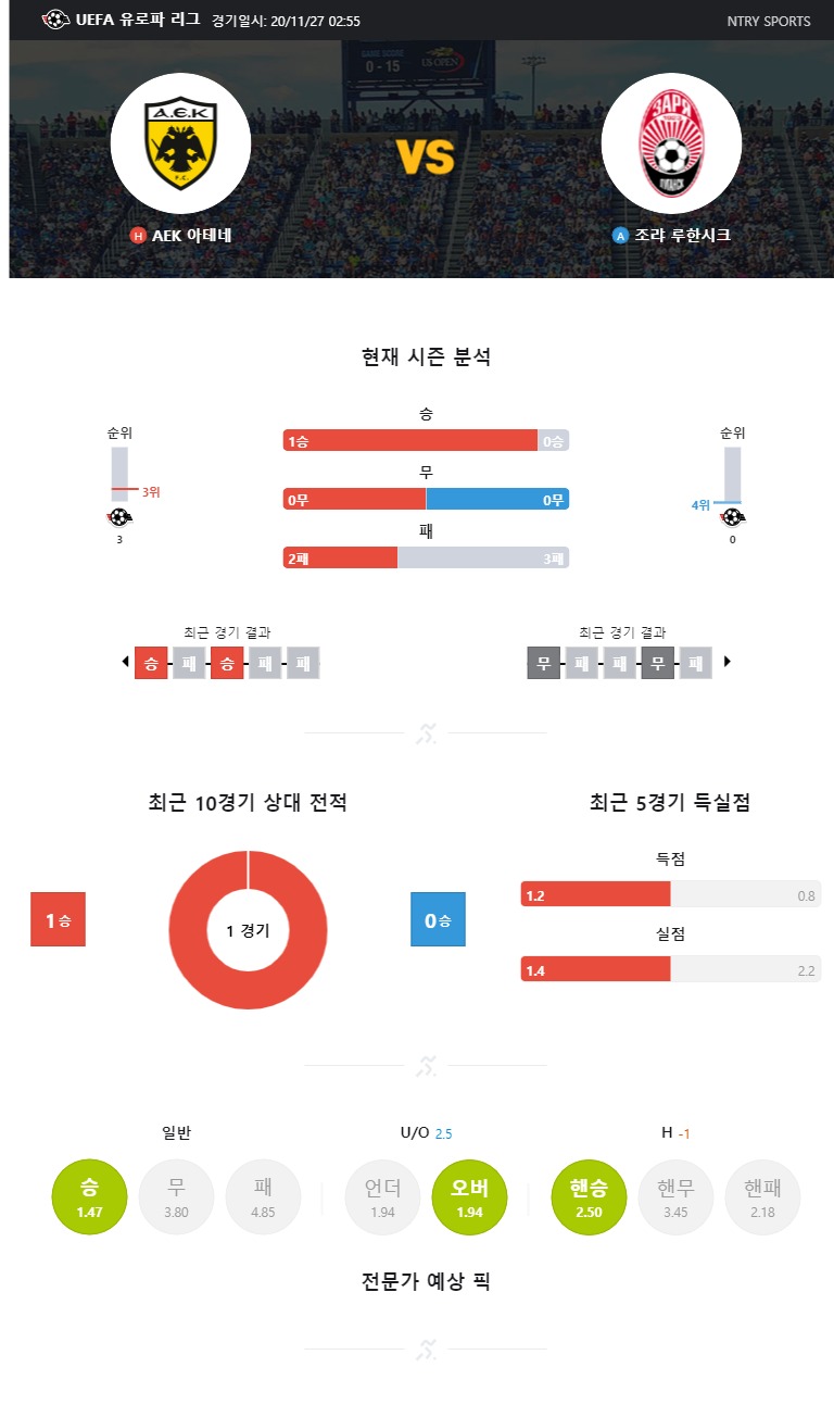 아테네.jpg